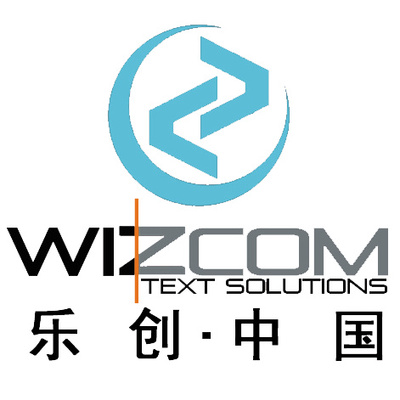 WIZCOM於中國銷售商標