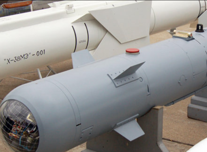 KAB-500型精確制導炸彈