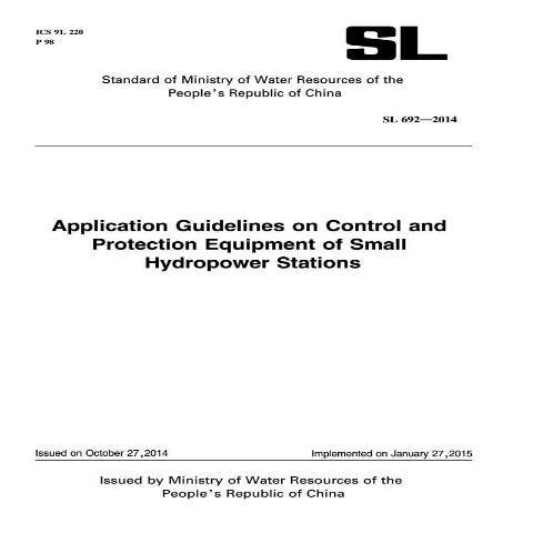 Application guidelines on control and protection equipment of small hydropower stations Application guidelines on control and protection equipment of small hydropower stations