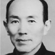 裴孟飛 裴孟飛