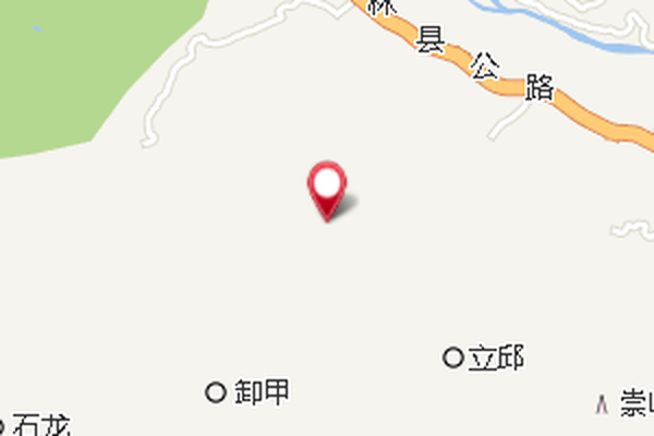 站上 站上