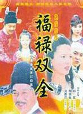 陶慧敏(演員) 陶慧敏(演員)