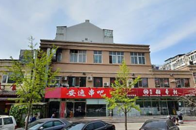 沙浦路16號 沙浦路16號