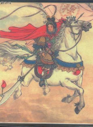 馬宗德 馬宗德