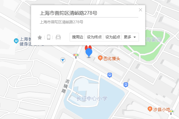 清峪路278號 清峪路278號