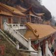 懸鼓公園 懸鼓公園