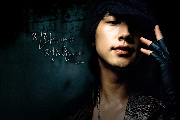 It\x27s raining(韓國歌手Rain第三張專輯) It\x27s raining(韓國歌手Rain第三張專輯)