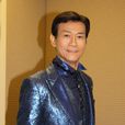 鄭少秋(秋官(鄭少秋的別稱)) 鄭少秋(秋官(鄭少秋的別稱))