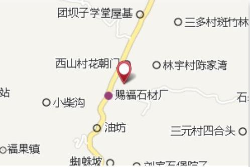 母豬咀 母豬咀