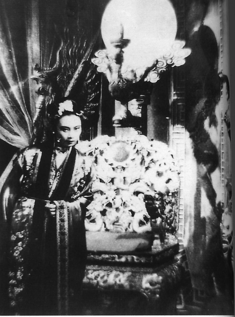 絕代佳人(1940年香港電影)