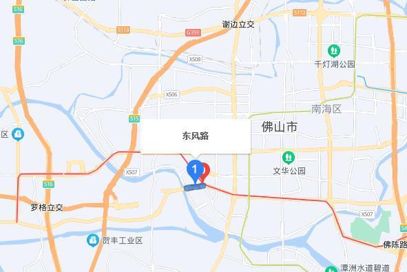 東風路(中國廣東省佛山市禪城區境內道路) 東風路(中國廣東省佛山市禪城區境內道路)