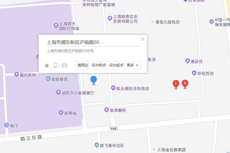 滬南路5088號 滬南路5088號