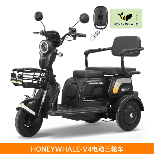 HONEYWHALE HONEYWHALE