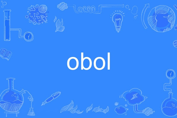 obol obol