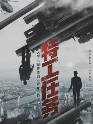 謝凱琦 謝凱琦