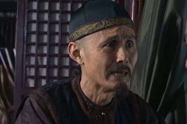 盤信山 盤信山