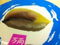 唏鱗魚壽司