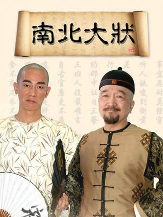 赫子銘 赫子銘