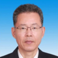 華偉(浙江省舟山市委副書記、政法委書記) 華偉(浙江省舟山市委副書記、政法委書記)