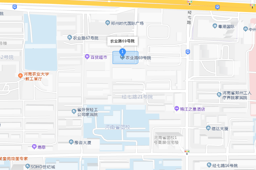 農業路69號院