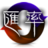 台灣匯率 台灣匯率