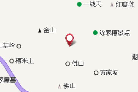 爐高坪