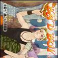 BAD BOY.上 BAD BOY.上