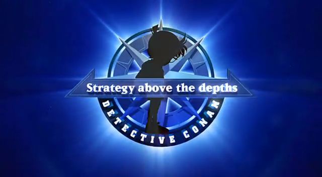 Strategy above the depths