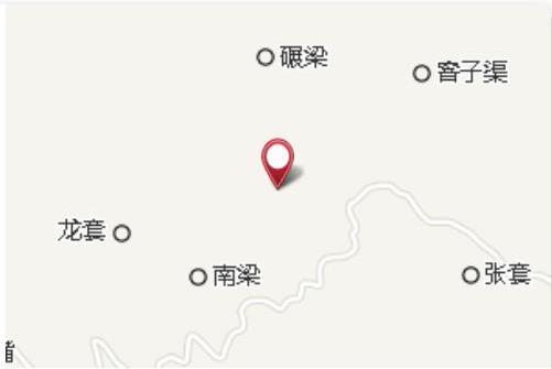 崾峴上