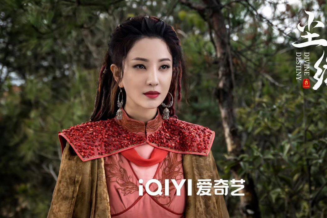 蘇姀 蘇姀