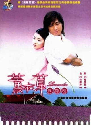 陳喬恩(喬恩(中國台灣影視女演員、主持人、歌手)) 陳喬恩(喬恩(中國台灣影視女演員、主持人、歌手))