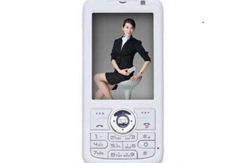 HONPhone L128 HONPhone L128