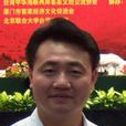 古小彬 古小彬