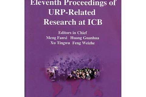 Eleventh proceedings of URP-related research at ICB Eleventh proceedings of URP-related research at ICB