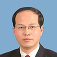 戴立新(南潯人民檢察院檢察長) 戴立新(南潯人民檢察院檢察長)
