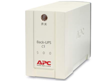 APC SURT7500UXICH APC SURT7500UXICH