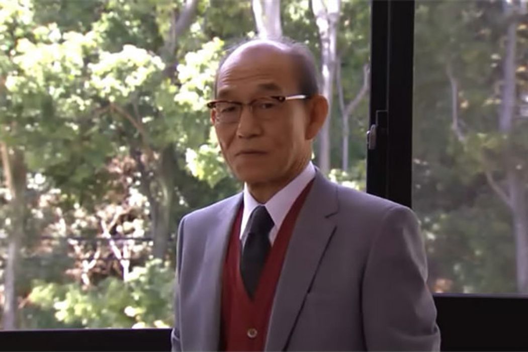 三條光茂 三條光茂