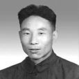 張冠伍 張冠伍