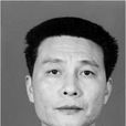 曹征路