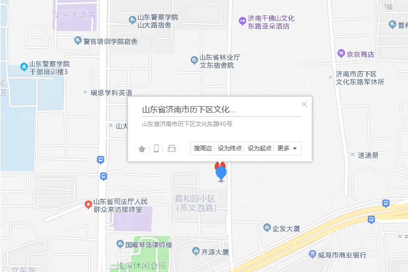 文化東路40號 文化東路40號