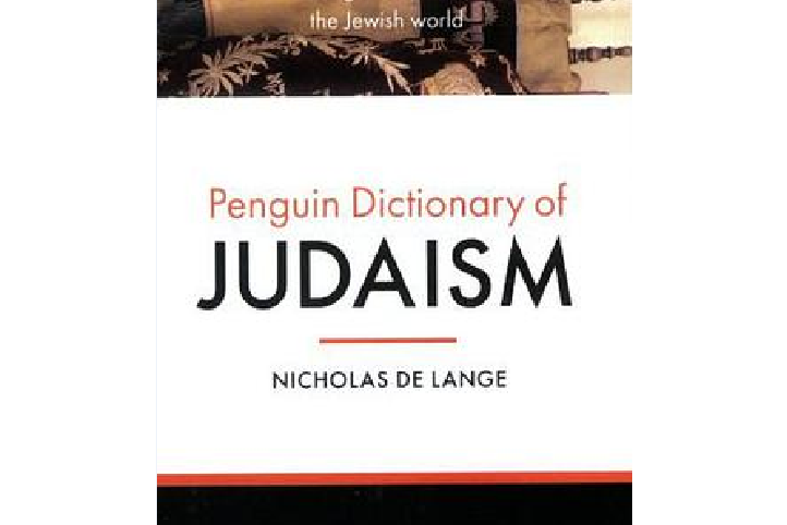 The Penguin Dictionary of Judaism The Penguin Dictionary of Judaism