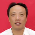袁善謀 袁善謀