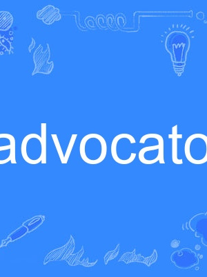 advocator advocator