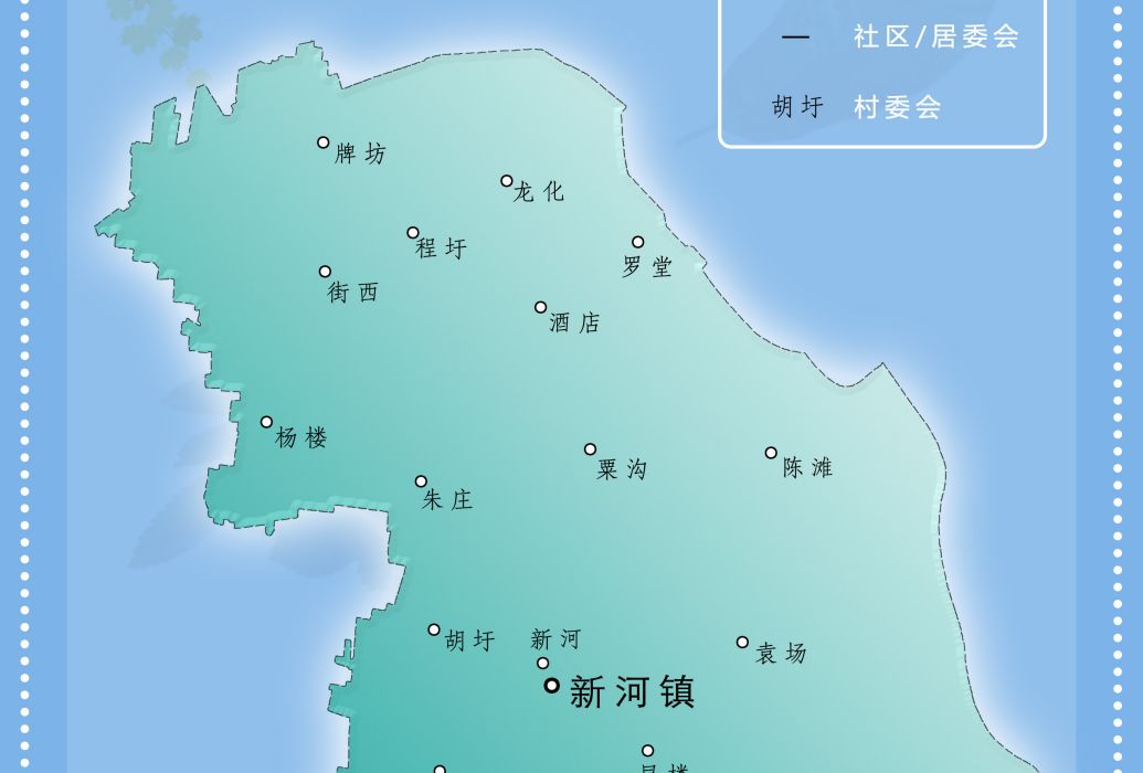 楊樓村(江蘇省邳州市新河鎮轄村) 楊樓村(江蘇省邳州市新河鎮轄村)