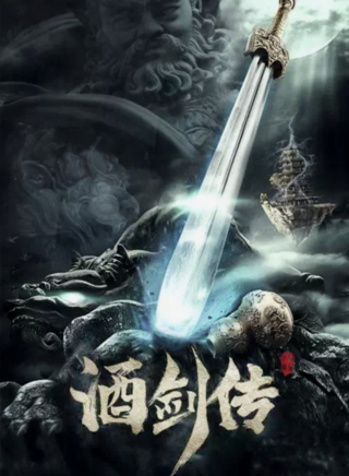 張德暉 張德暉