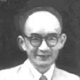 劉國鈞(原北京大學圖書館學系主任) 劉國鈞(原北京大學圖書館學系主任)