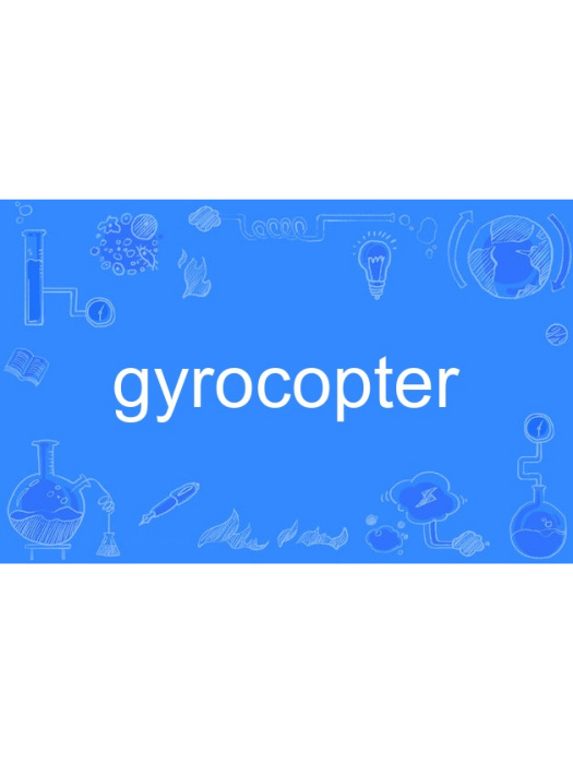 gyrocopter gyrocopter