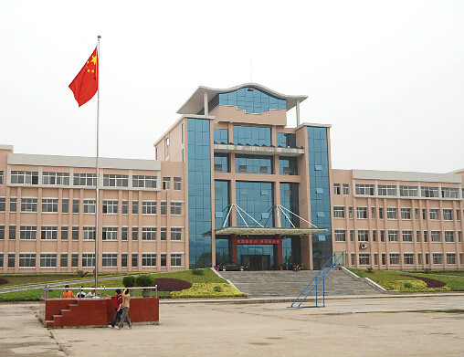 瀏陽河中學