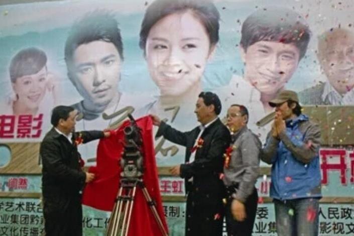 莫道君行早(李宗嶧、張語庭等參演的劇情片) 莫道君行早(李宗嶧、張語庭等參演的劇情片)