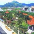 石馬南村